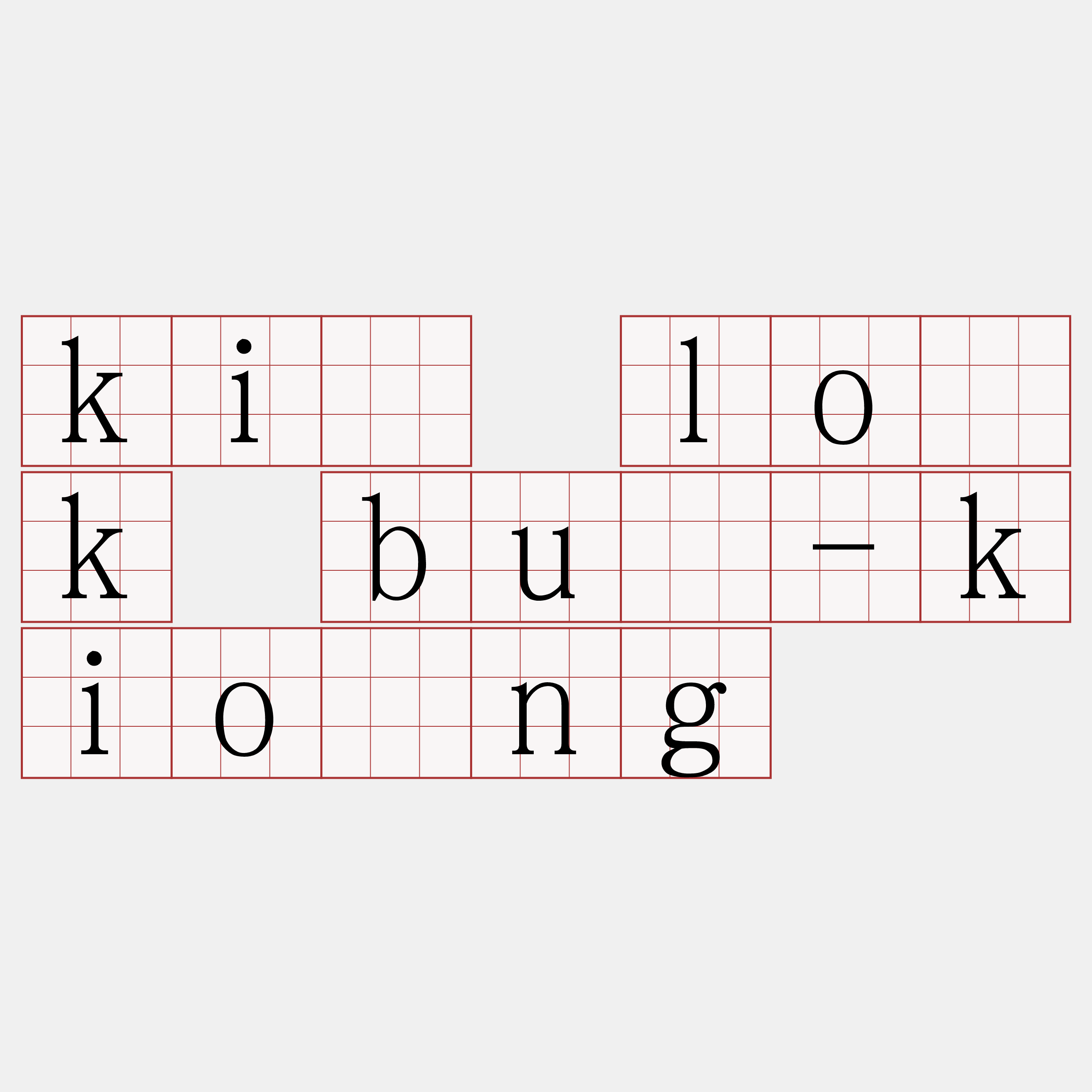 kî lo̍k bû-kiông